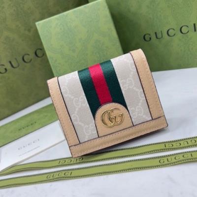 wholesale quality gucci wallets sku 245